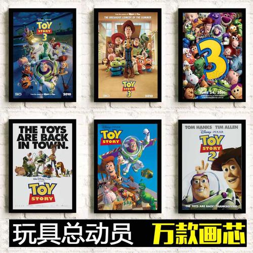 愛知教育大学本科毕业证